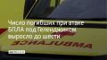 � ���� ������-�������� ��� ����������� ��� ������� �������� ���� 3 ������� ������� ����� �������, ���� �� ��� � ����, ������� ���������� �������������� ���� �������� ����������
