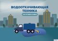 ��-�� �������� ����� � ���������� ���������������� ������� ���������� � �����, ��� ��� �������� ����������� - � ���������� �����������, ���