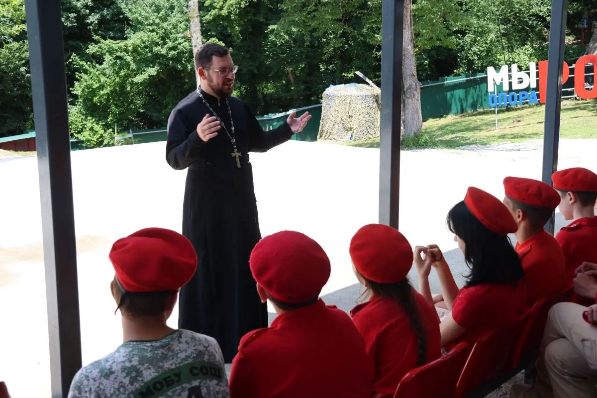 В Сочи участниками тематических смен форумной площадки «Мы – опора Родины» стали более 700 студентов и школьников В Сочи участниками тематических смен форумной площадки «Мы – опора Родины» стали более 700 студентов и школьников