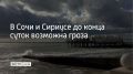 � ���� � �� ����������� ���������� ������ �� ����� ��� 4 ������� ������� ��������� �����, �������� � ��������� �������������