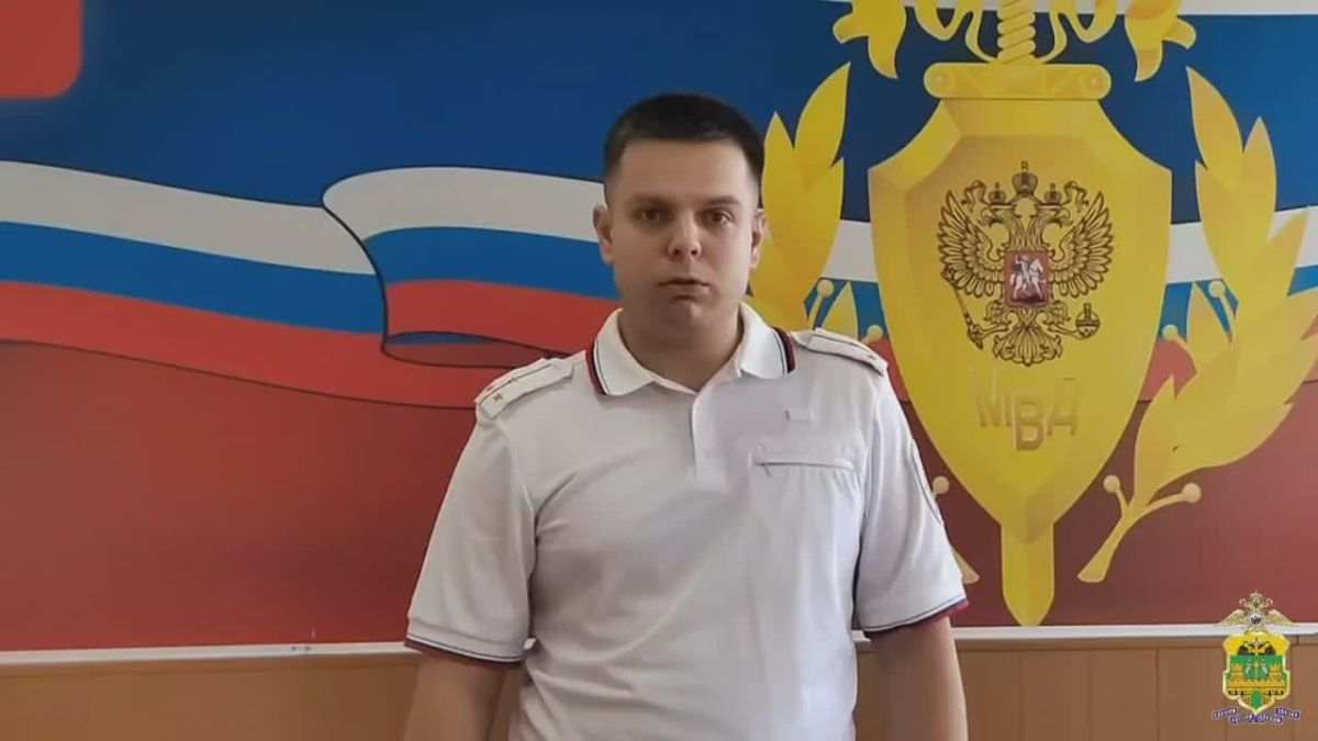 Почти 5 млн рублей удалось спасти пенсионерке силами полиции и банка