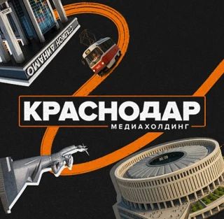 Российские маркетплейсы строят склады в Казахстане