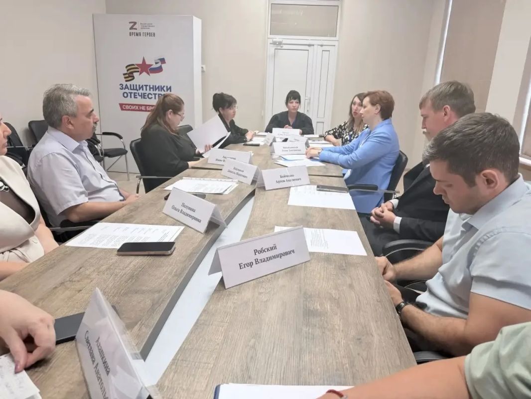 В Краснодаре прошло совещание по вопросу трудоустройства участников специальной военной операции В Краснодаре прошло совещание по вопросу трудоустройства участников специальной военной операции