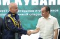 Герои Кубани стали дипломированными управленцами