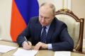 Путин подписал закон, разрешающий заключать контракты с Минобороны людям с непогашенной судимостью и обвиняемым по ряду тяжких статей, включая бандитизм, участие в ОПГ и наркоконтрабанду