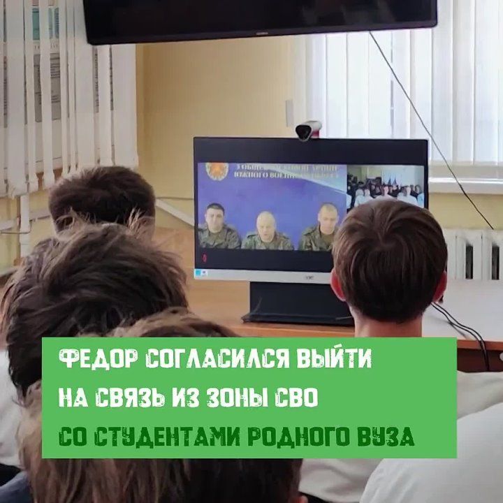 Федор Горшунов — студент Кубанского государственного университета физической культуры, спорта и туризма