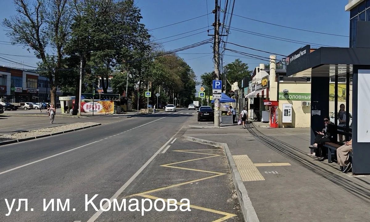 Ремонт трёх улиц завершили в Краснодаре в рамках программы «Развитие сети автомобильных дорог Краснодарского края» Ремонт трёх улиц завершили в Краснодаре в рамках программы «Развитие сети автомобильных дорог Краснодарского края»