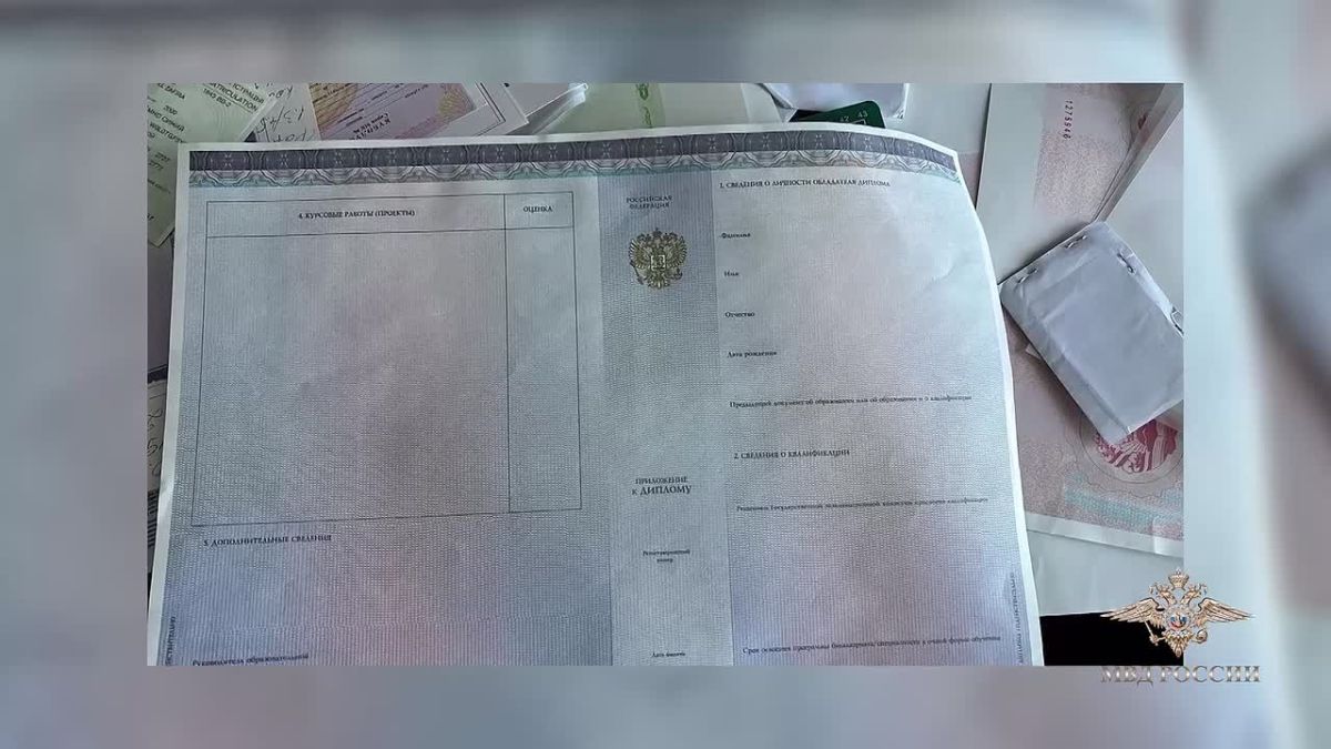 Кадры жёсткого задержания: ФСБ и полиция пресекли незаконный канал миграции