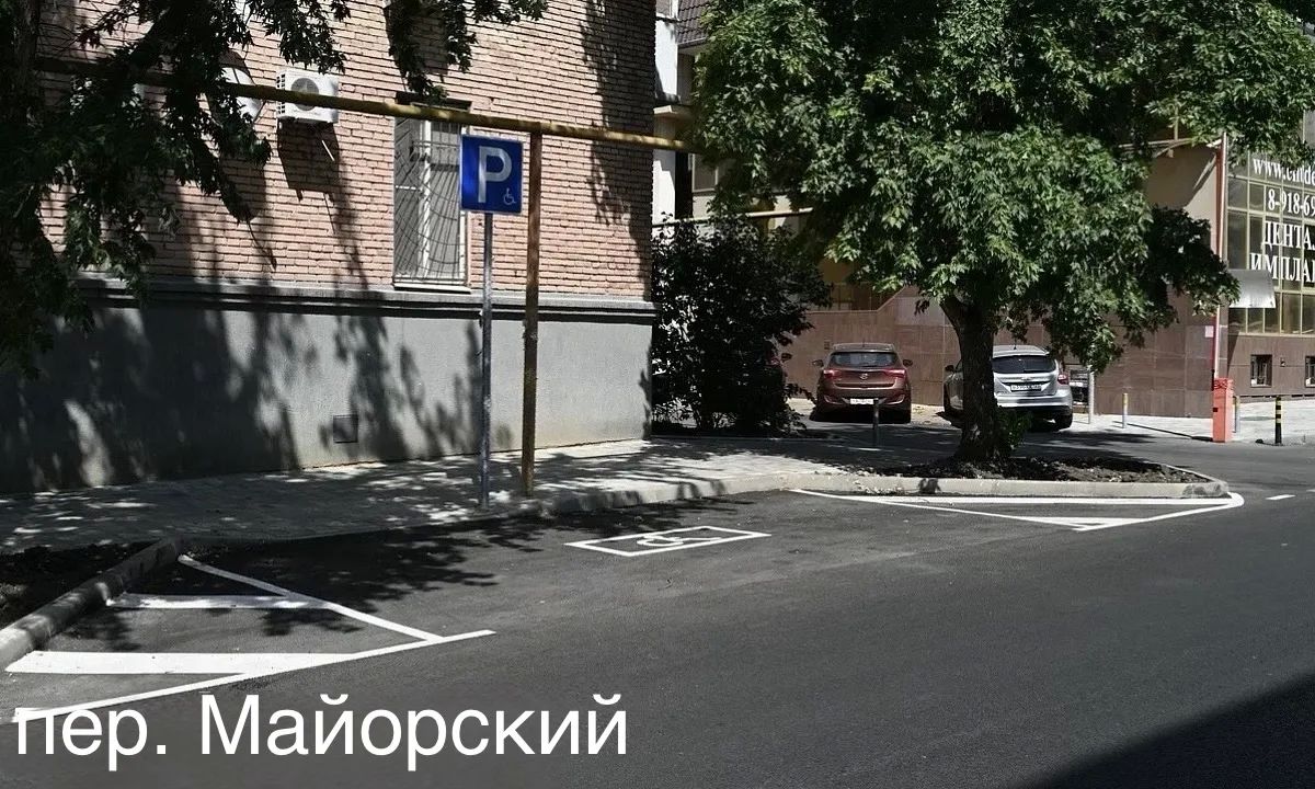Ремонт трёх улиц завершили в Краснодаре в рамках программы «Развитие сети автомобильных дорог Краснодарского края» Ремонт трёх улиц завершили в Краснодаре в рамках программы «Развитие сети автомобильных дорог Краснодарского края»