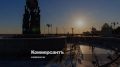 Кубань вошла в число регионов — лидеров по внутреннему туризму