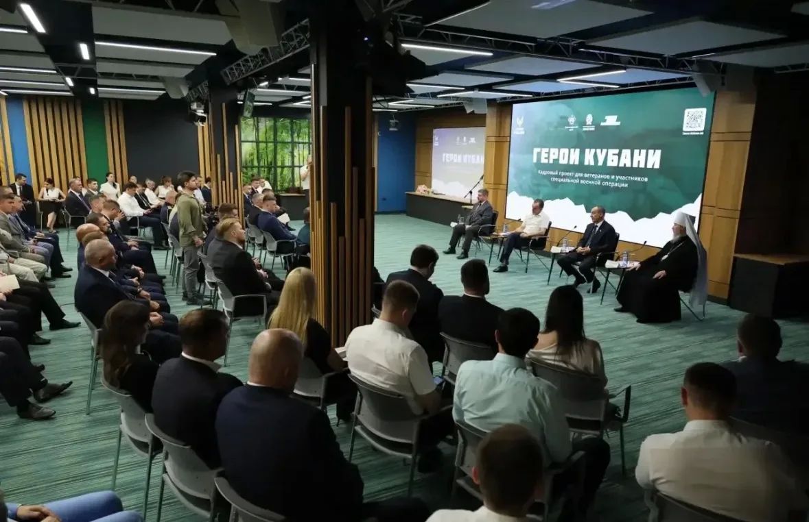 Андрей Кравченко поздравил новороссийских финалистов первого выпуска регионального кадрового проект «Герои Кубани» Андрей Кравченко поздравил новороссийских финалистов первого выпуска регионального кадрового проект «Герои Кубани»