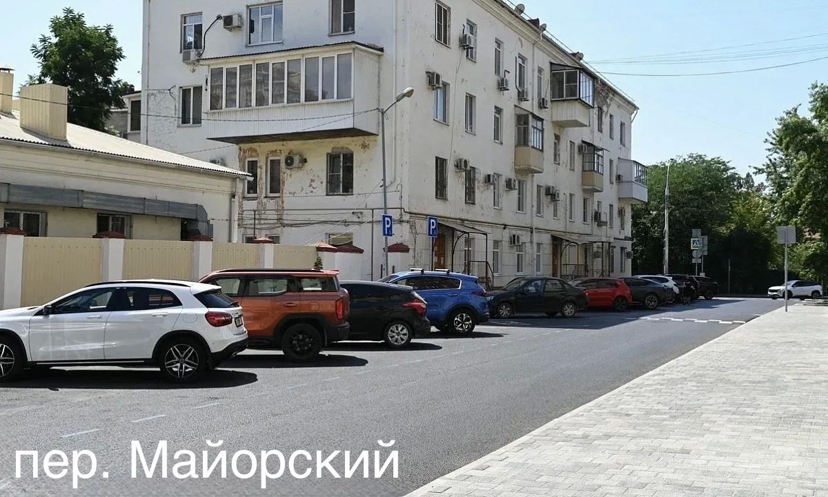 Ремонт трёх улиц завершили в Краснодаре в рамках программы «Развитие сети автомобильных дорог Краснодарского края» Ремонт трёх улиц завершили в Краснодаре в рамках программы «Развитие сети автомобильных дорог Краснодарского края»