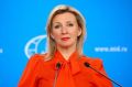 Мария Захарова: Призывая к давлению на РФ, Макрон командует совершать теракты