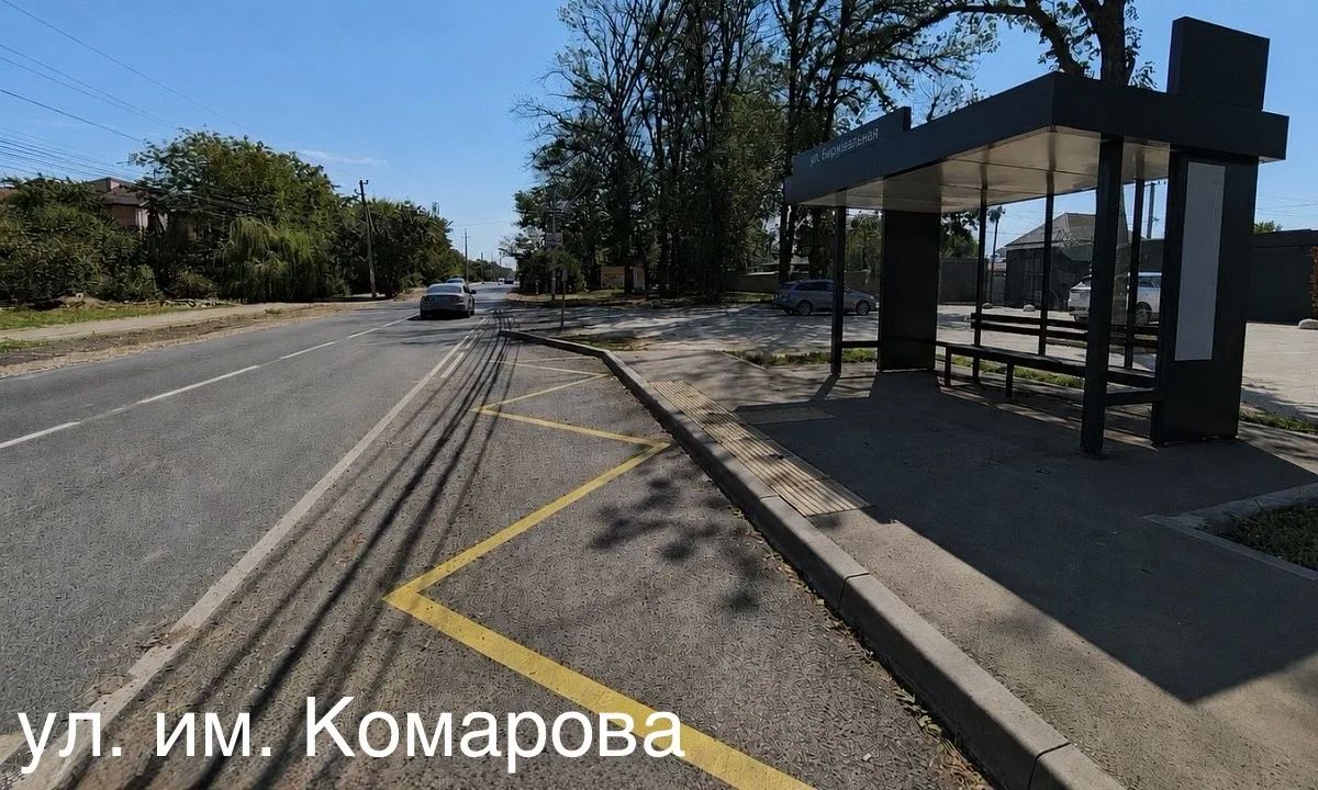 Ремонт трёх улиц завершили в Краснодаре в рамках программы «Развитие сети автомобильных дорог Краснодарского края»