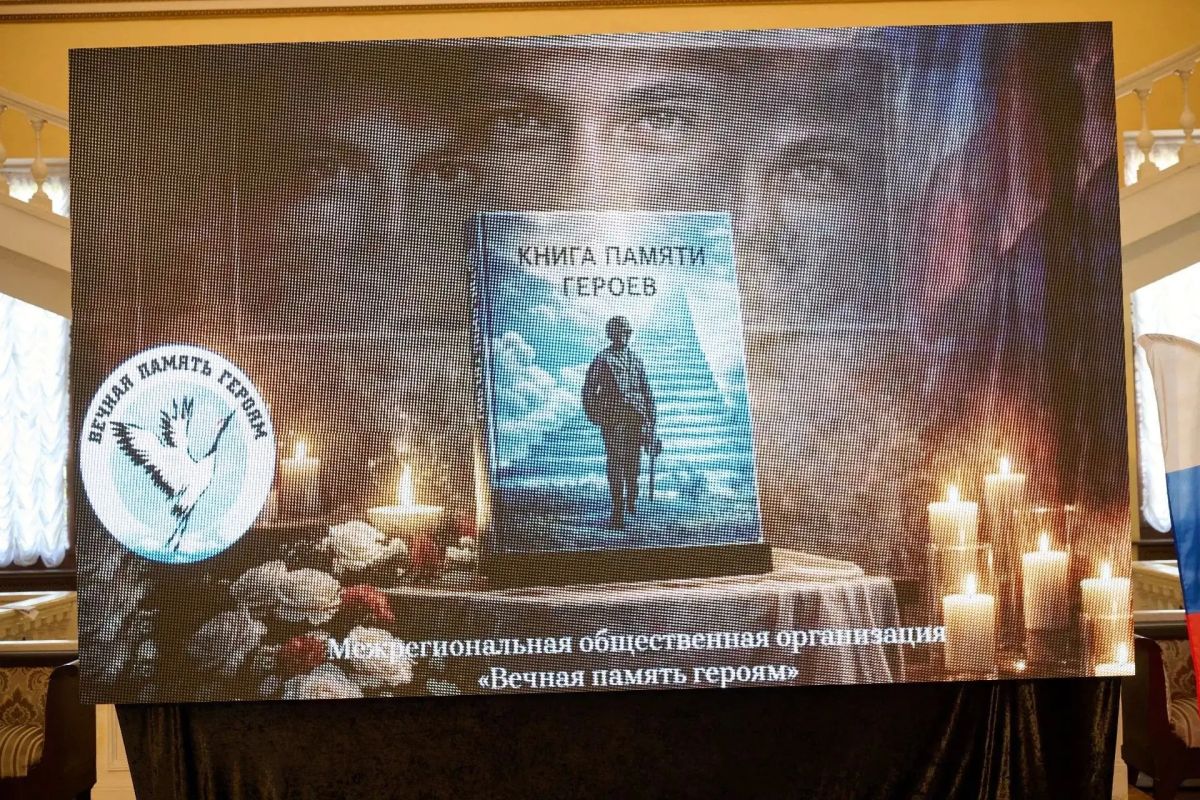 В Сочи открыли выставку портретов участников СВО «Посмотри в глаза героям» В Сочи открыли выставку портретов участников СВО «Посмотри в глаза героям»