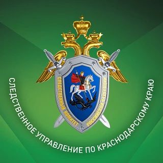 Житель Каневского района признан виновным в совершении преступления против половой неприкосновенности несовершеннолетних