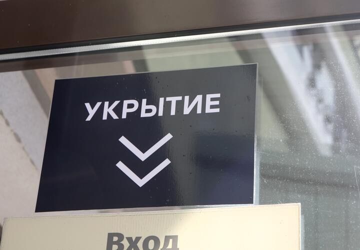 Современные модульные укрытия без окон установят в Новороссийске: список адресов
