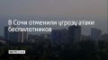 ����� � ���� � ������� �������� ������ ����� �������������