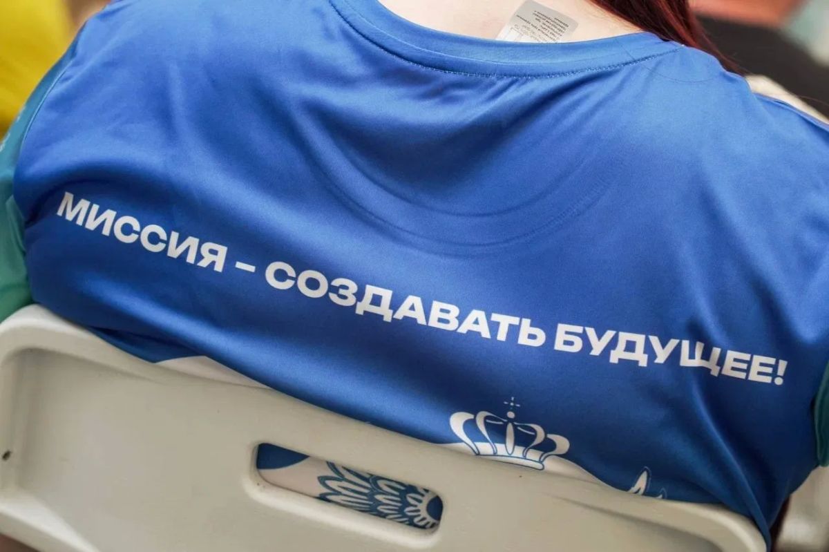 В рамках смены «Миссия – создавать будущее» молодежного форума «Регион 93» состоялась панельная дискуссия «Межведомственное взаимодействие как основа комплексной безопасности и развития детей и молодежи» В рамках смены «Миссия – создавать будущее» молодежного форума «Регион 93» состоялась панельная дискуссия «Межведомственное взаимодействие как основа комплексной безопасности и развития детей и молодежи»