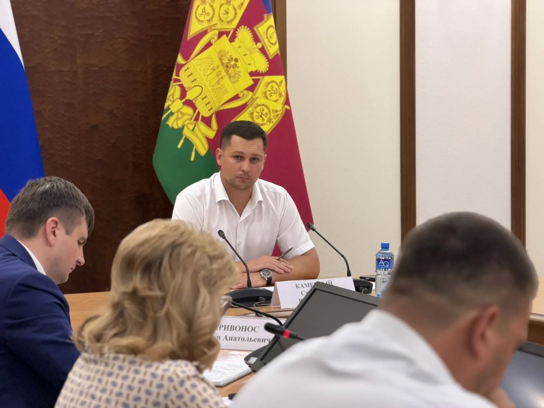 Министр ГО и ЧС Краснодарского края Станислав Камерный провел плановое заседание межведомственной комиссии администрации Краснодарского края по обеспечению биологической безопасности Министр ГО и ЧС Краснодарского края Станислав Камерный провел плановое заседание межведомственной комиссии администрации Краснодарского края по обеспечению биологической безопасности