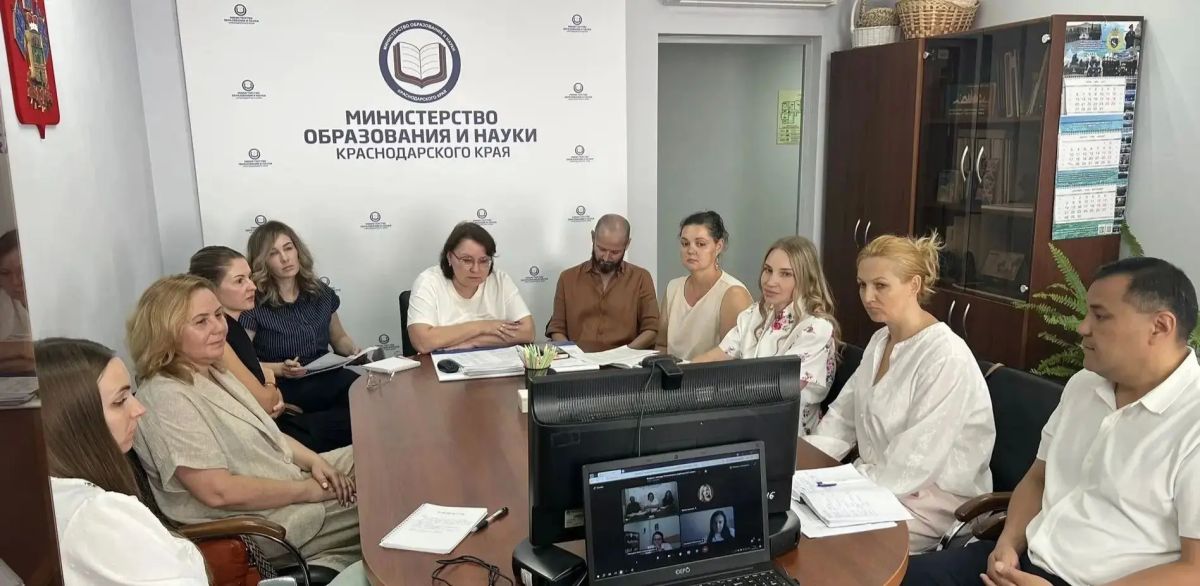 Обновление Регионального родительского комитета – новый этап! Обновление Регионального родительского комитета – новый этап!
