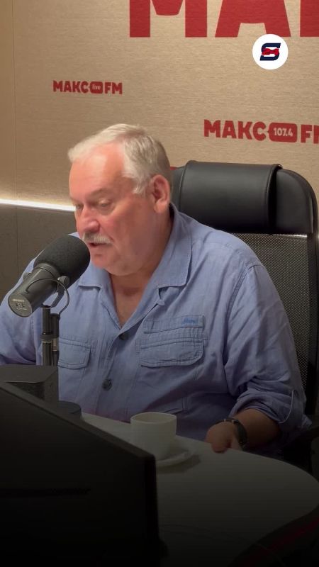 Мусорный коллапс в Сочи: Константин Затулин в эфире радио «МАКС FM» рассказал о причинах свалок в городе