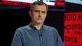 «Портить отдых туристам в Крыму»: Блогермиллионник Подоляка рассказал, зачем ВСУ отправили безэкипажный катер к берегу Ялты