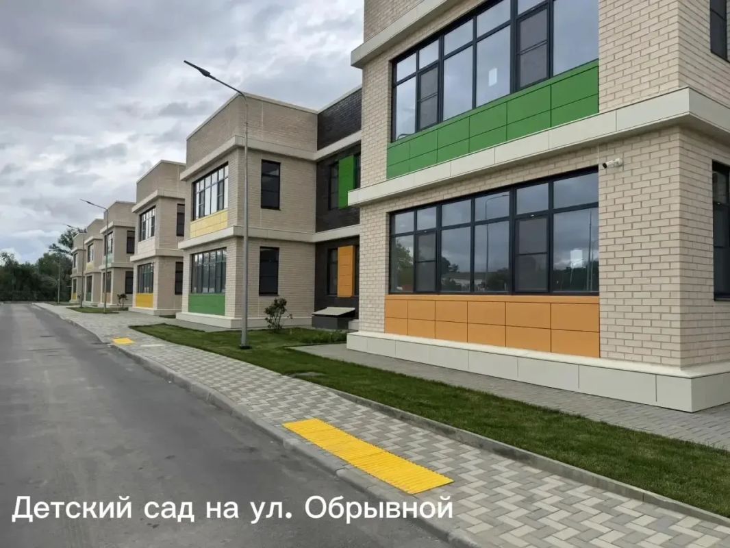 «Объекты должны быть достроены в 2026 году»
