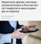 ���������� ���� � ����������� ����������� ���������� ��� ������������������ � ���������� ���������