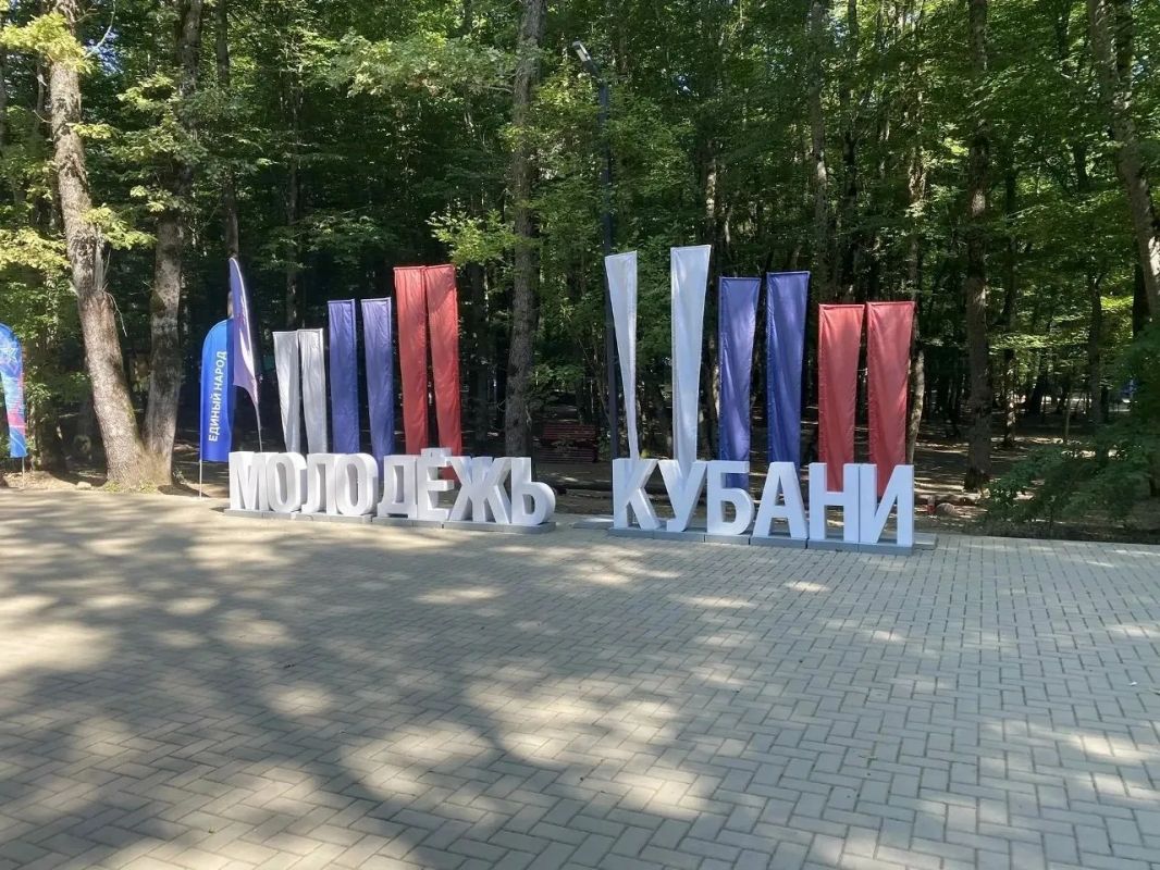Сочинская делегация приняла участие в учебно-методическом сборе по противодействию идеологии терроризма Сочинская делегация приняла участие в учебно-методическом сборе по противодействию идеологии терроризма