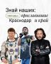 ���� �����: �����, ������������ ��������� � ����