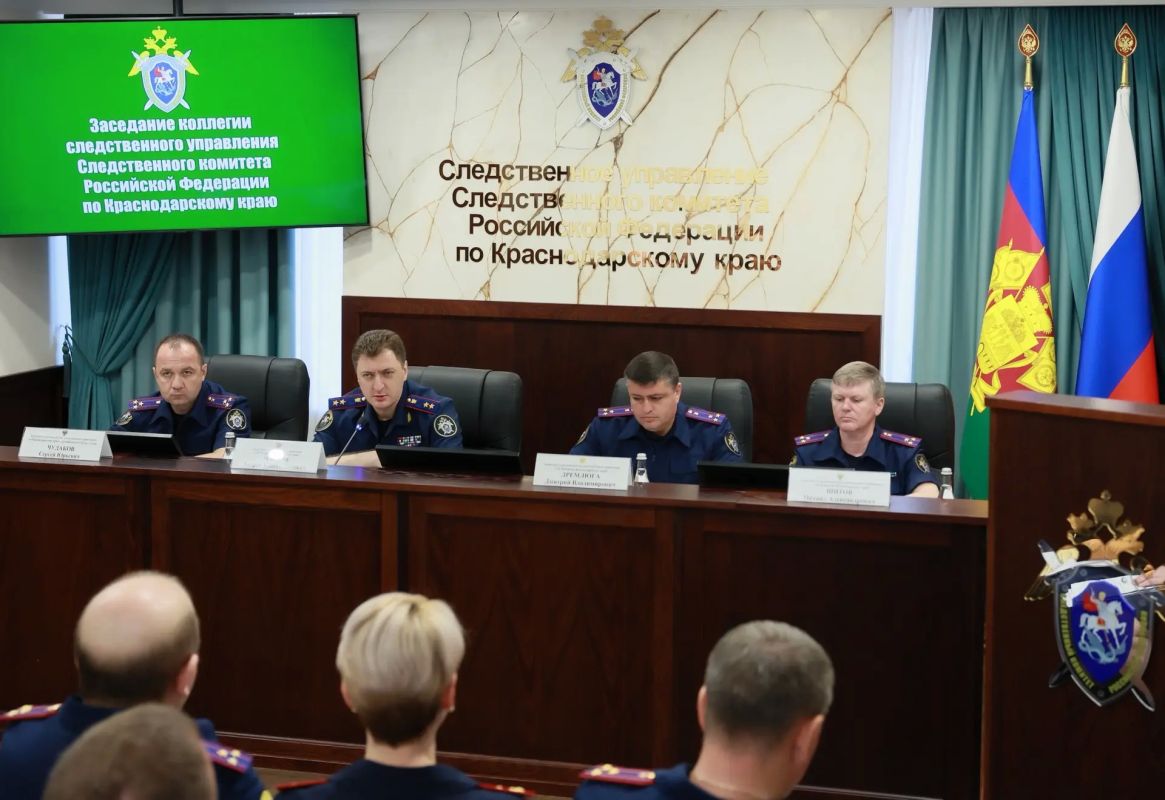 В следственном управлении Следственного комитета Российской Федерации по Краснодарскому краю состоялось заседание коллегии по итогам работы в 1 полугодии 2026 года