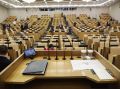В Госдуму внесен законопроект о правилах тишины: какие изменения нас ждут