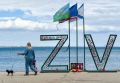 В Крыму сегодня наблюдаются серьезные перебои с электроснабжением
