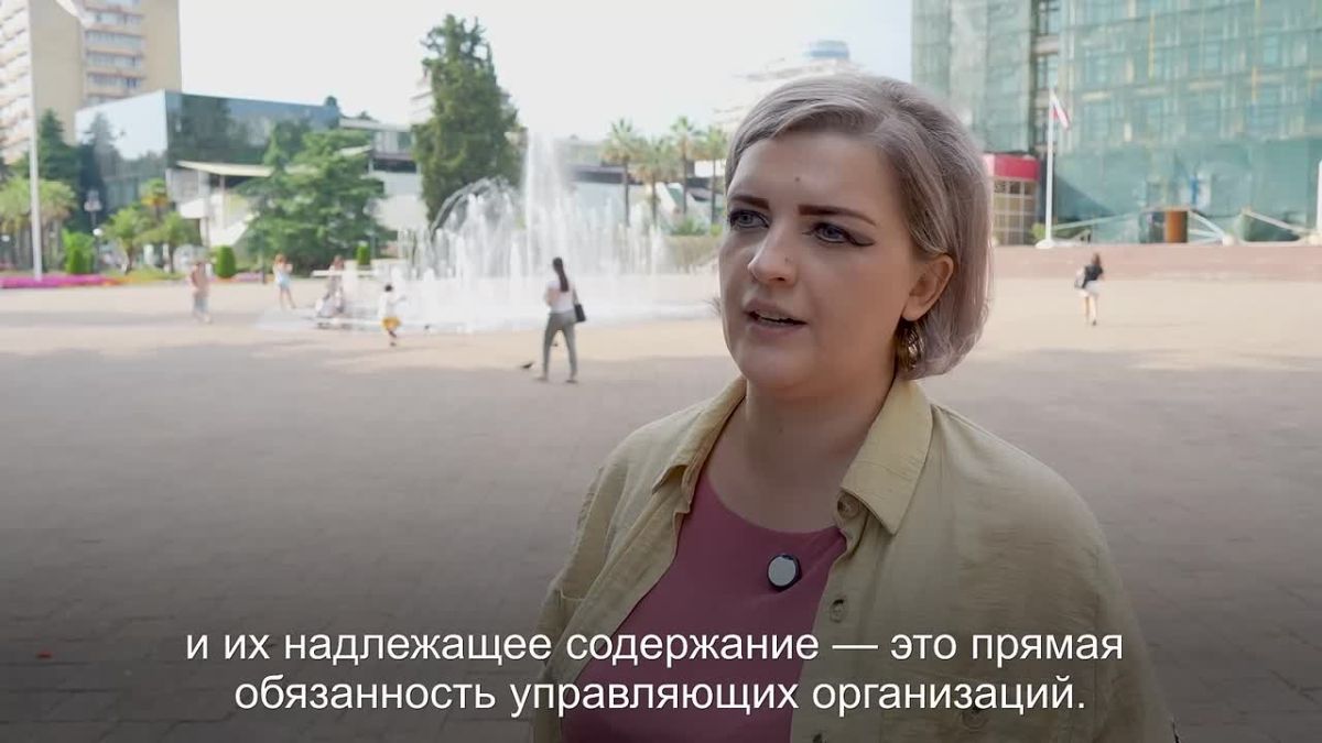 В Сочи с участием контрольно-надзорных органов проводится мониторинг работы управляющих компаний по расчистке подвалов