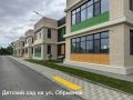«Объекты должны быть достроены в 2026 году»