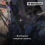 28 июля стало известно, что российские войска освободили населенный пункт Торское в ДНР