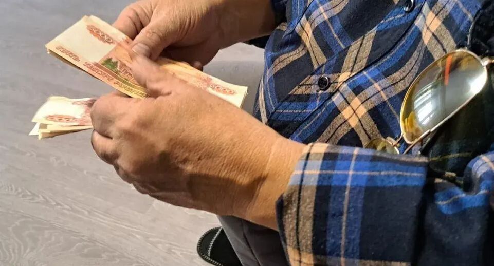 Как забрать все пенсионные накопления сразу: важные условия и советы