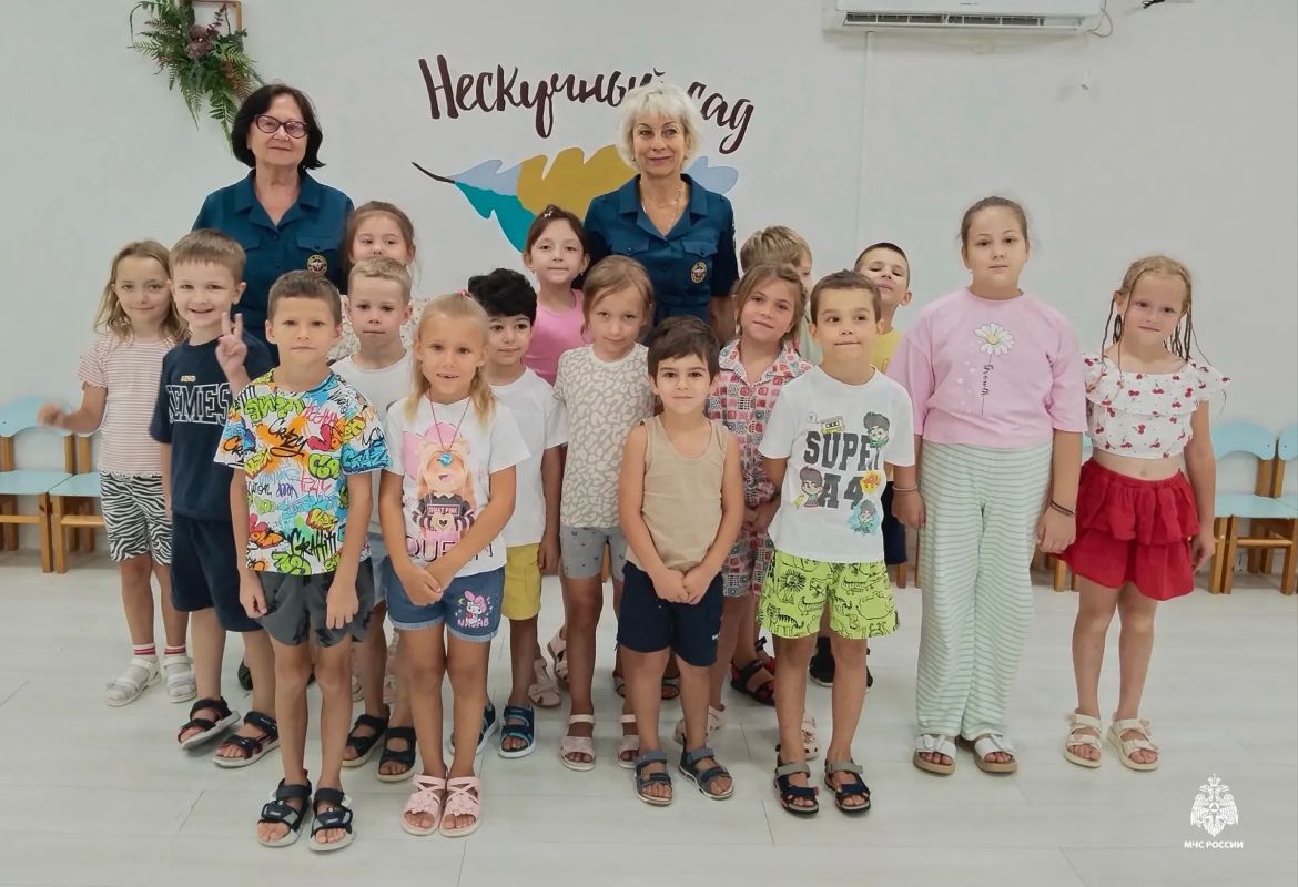 Всероссийская акция «Моё безопасное лето» в Анапе продолжается Всероссийская акция «Моё безопасное лето» в Анапе продолжается