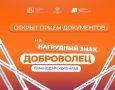 � ������������� ���� ��������� ����� ������ �� ����������� ������ ��������� ���������� (��������) �������������� �����