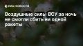 ���� ������: ����������� ����� �������� ���� ������������� ���� �� ����������� ������� ���� ���������
