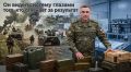 Амир Макушев, политолог, член Экспертного клуба «Дигория», специально для канала DOFA