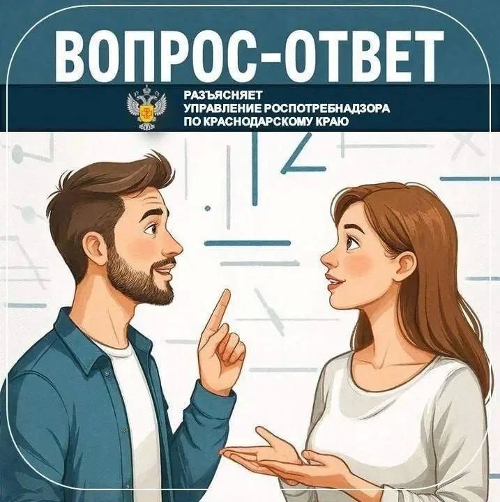 Друзья! Время рубрики #вопрос_ответ