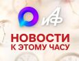 ���� ������� ���������� �� ������� ��� ��� ������� �������� ����, ������ �����