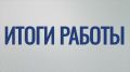 ������ ���������: ����� ������ �� �������� �� ��������� ������: