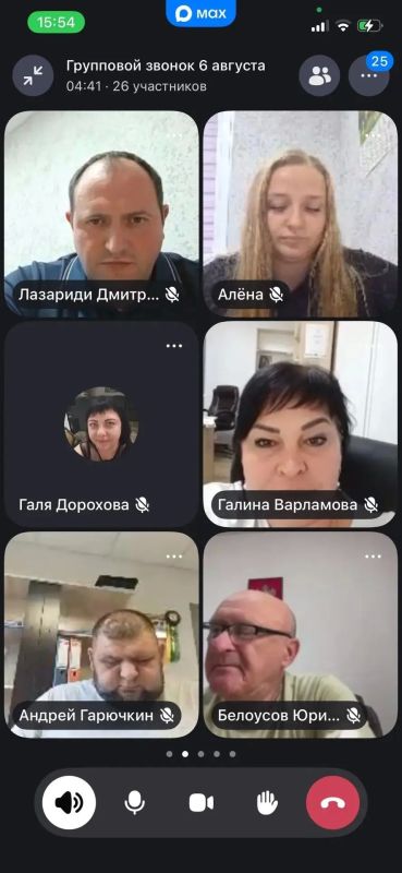 В ГБУ «Ветуправление Гулькевичского района» прошло рабочее совещание в формате видеоконференцсвязи