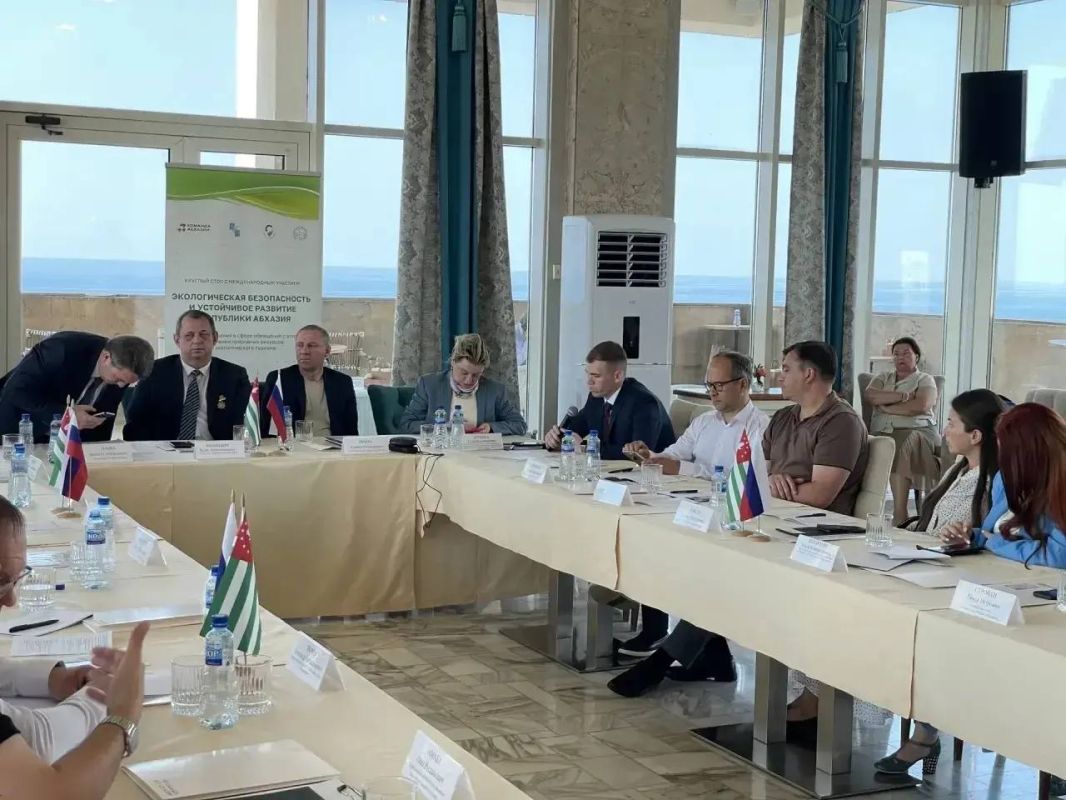 6 августа 2026 года в г. Гагра прошел круглый стол с международным участием: Экологическая безопасность и устойчивое развитие Республики Абхазия, при участии вице-премьера правительства республики, профильных комитетов по... 6 августа 2026 года в г. Гагра прошел круглый стол с международным участием: Экологическая безопасность и устойчивое развитие Республики Абхазия, при участии вице-премьера правительства республики, профильных комитетов по...