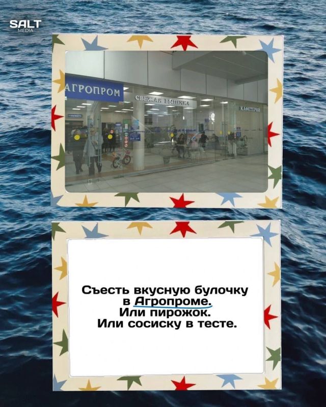 Тогда мы даже не понимали, насколько нам повезло… Тогда мы даже не понимали, насколько нам повезло…