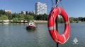 ГИМС на водных объектах Краснодарского края: профилактика нарушений и защита отдыхающих