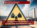 � ������������ ���������� �� ���������� �������������� ����